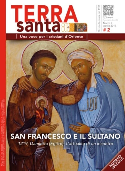 https://preprod.proterrasancta.org/wp-content/uploads/CatturaTS-400x544.jpg