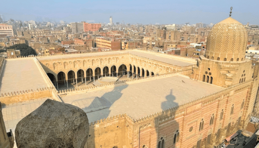 https://preprod.proterrasancta.org/wp-content/uploads/cairo-524x300.png