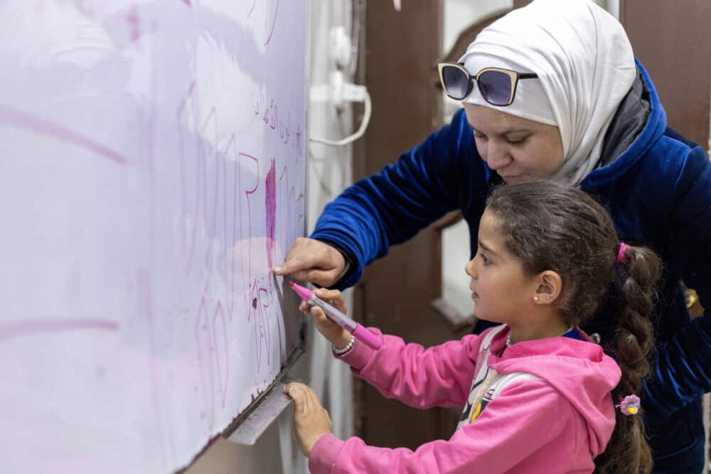 siria bambini centri